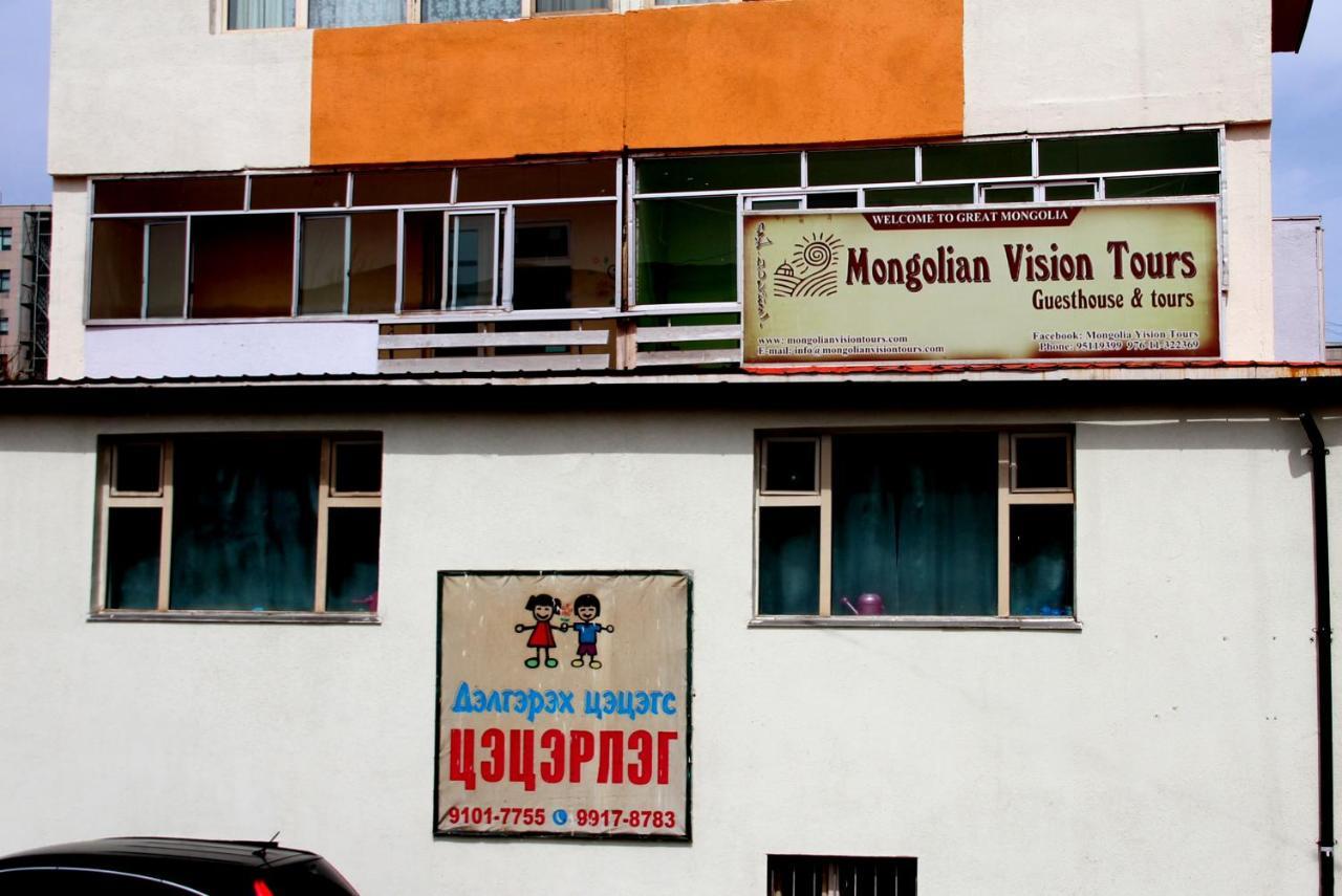 Ferienwohnung Mongolian Vision Tours Ulaanbaatar Zimmer foto